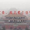 word转pdf的时候表格线有的粗怎么修改